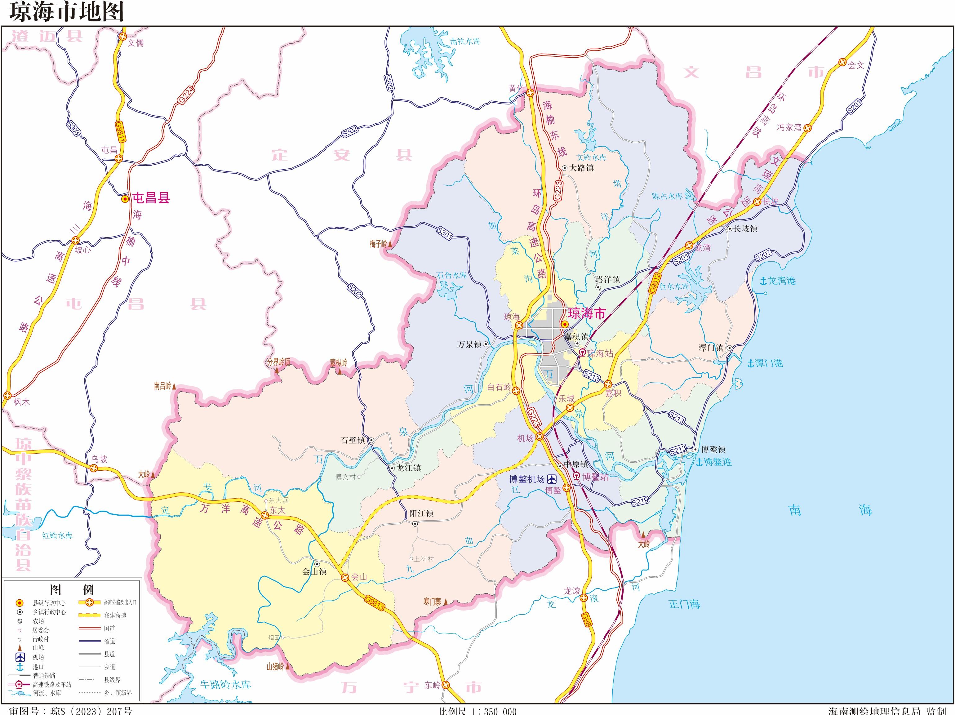 海南省2023年版高清行政区划图含4大地级市10县5县级市