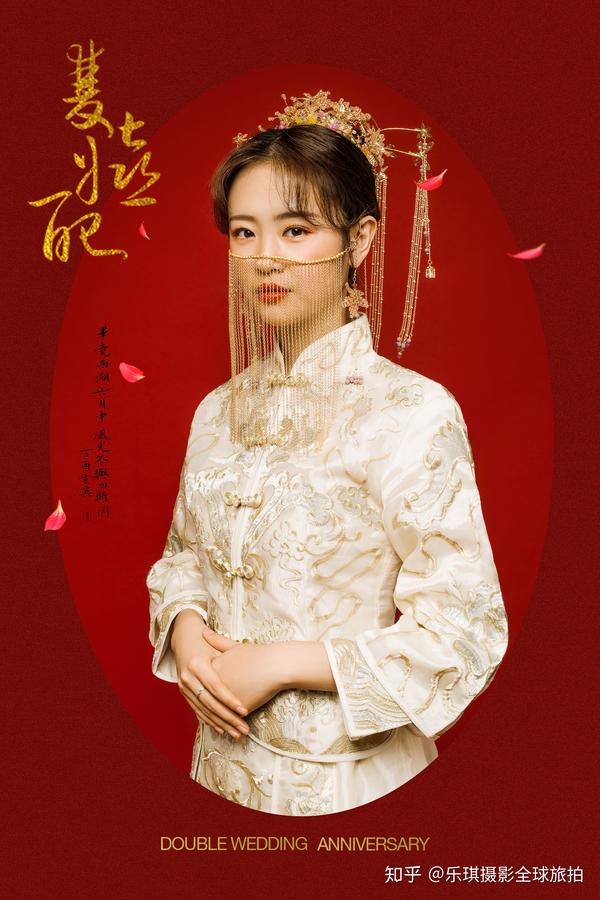 基本上每一个拍摄婚纱照的新人,都会选择一套中式的秀禾服婚纱照.