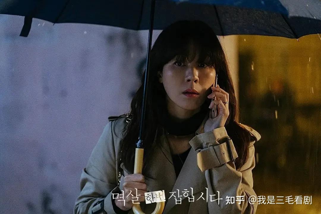 韩剧抓住你的衣领女记者陷杀人疑云孤身洗冤路漫漫揭秘