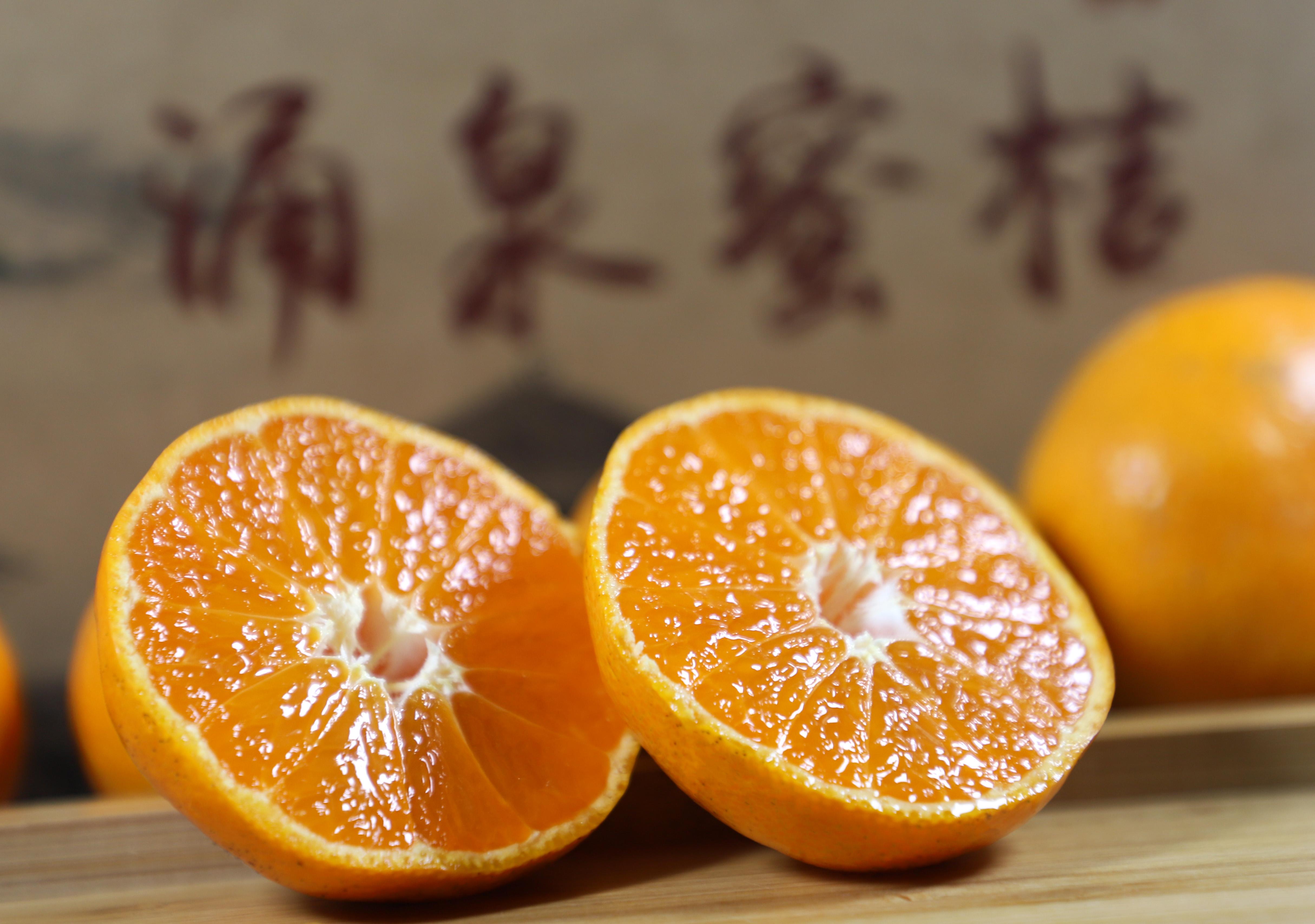 中国蜜桔之乡，天下第一奇，吃橘带皮不吐籽_涌泉