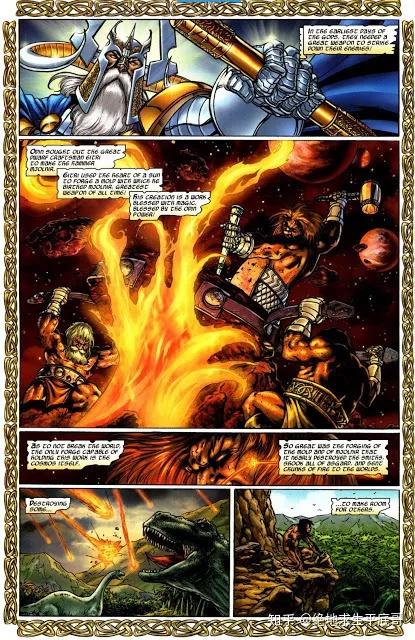 超级英雄档案之奥丁