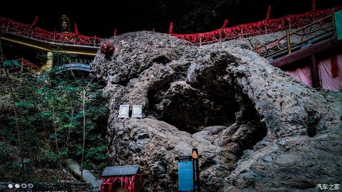 一人一唐,自驾洛南金丝峡,瞰五彩斑斓深秋神瀑峡沟