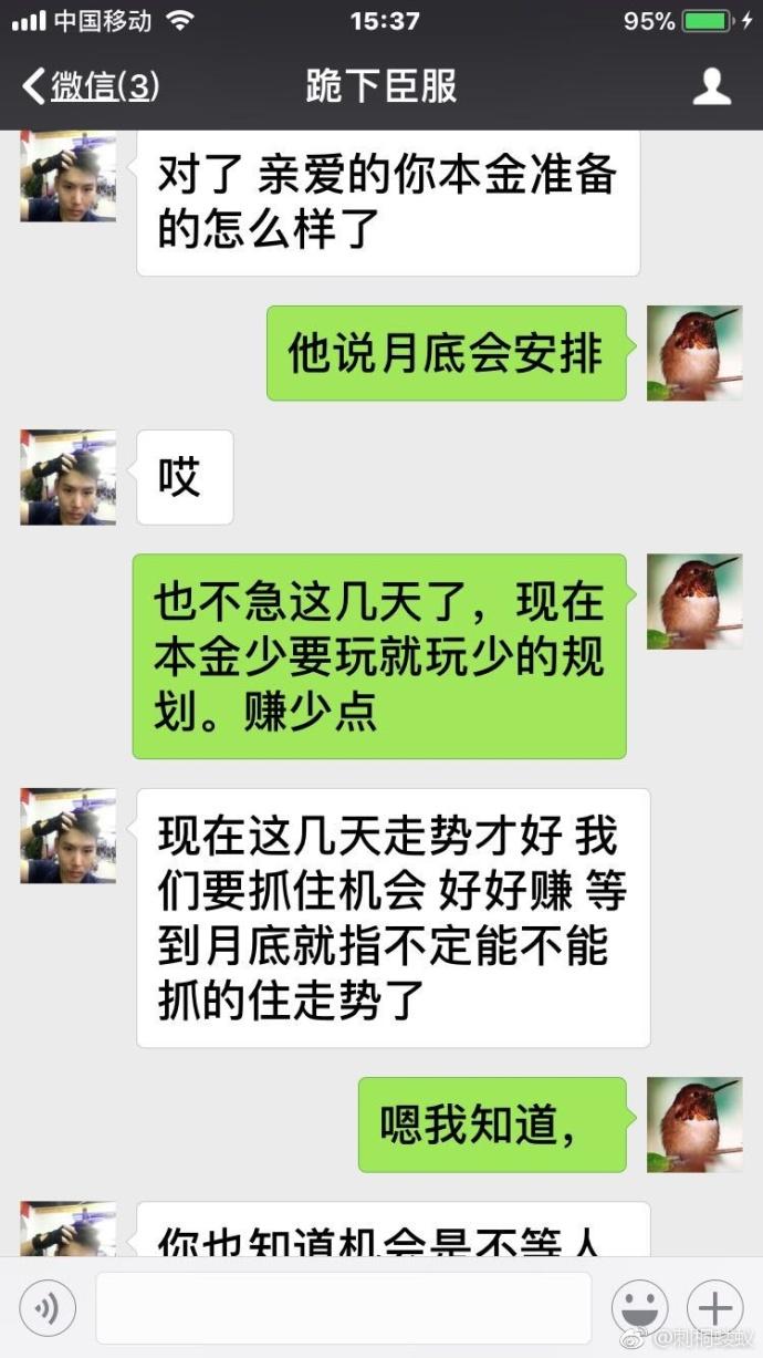 v2-fb08b3cdb40e5f690b73f082c283a995_r.jpg