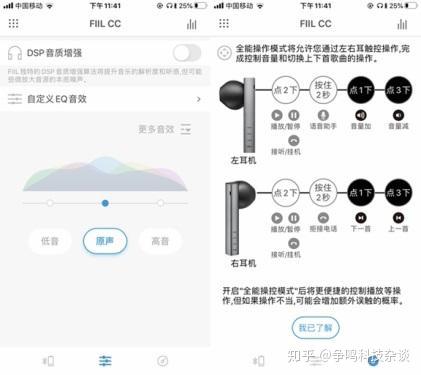 怎么提升视频音质 v2-fb09452d1b8832a13929b73f30d72a0d_r.jpg