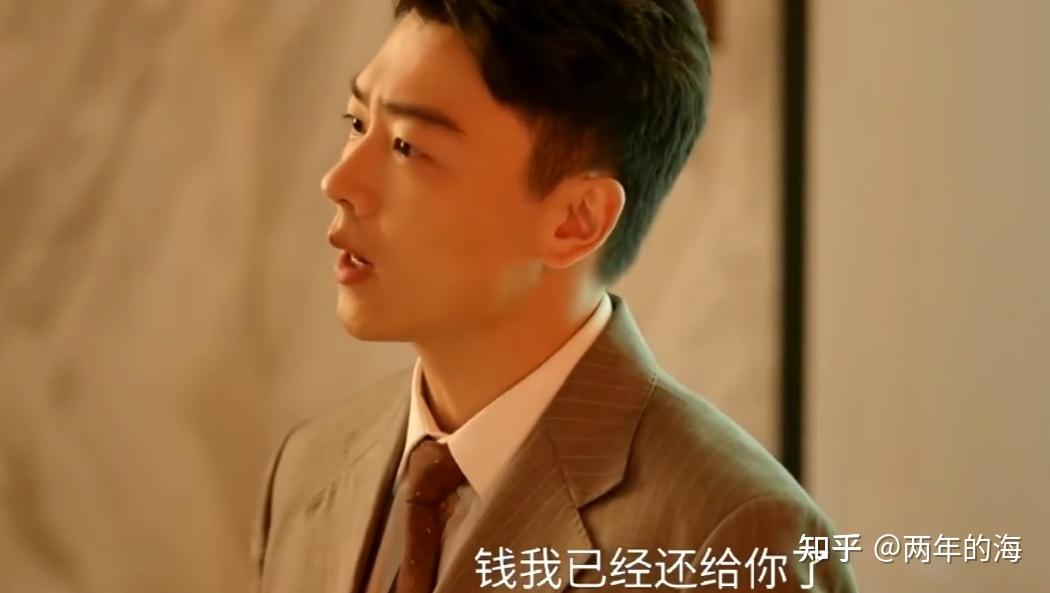 《突然的喜欢》第12-13集预告:区晓觉欺骗程叠恩,林欢儿和高海明联手惩治渣男 - 知乎