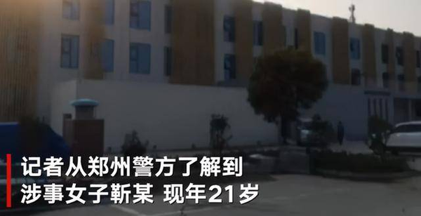 乱伦人妻全球淫网_淫人视频区_淫妖虫 视频