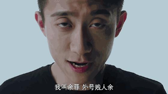 张一山也迎来翻身之作《余罪》,一人分饰七角,惊人的演技,让观众拍案