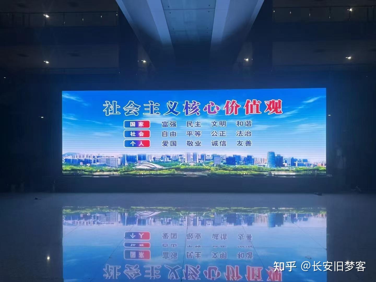 推荐LED室内全彩屏,安徽企业如何避开“屏”颈?——从项目落地到源头直采的避坑指南