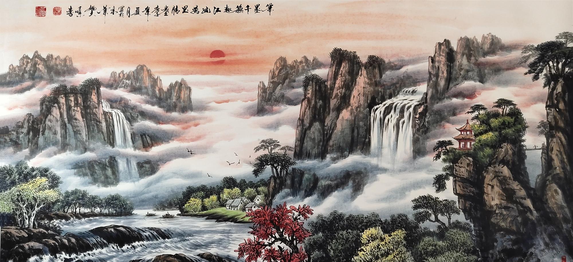 姚天顺金牛奋地涌春潮中国当代书画名家迎新春作品展