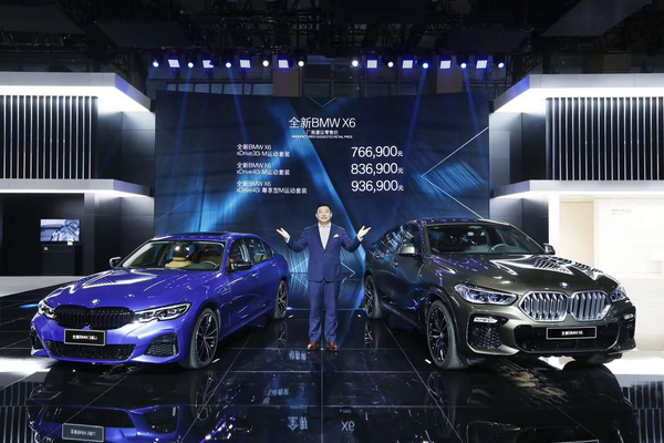 宝马年底亮王牌全新bmw X6 Bmw 3 330联袂上市 知乎