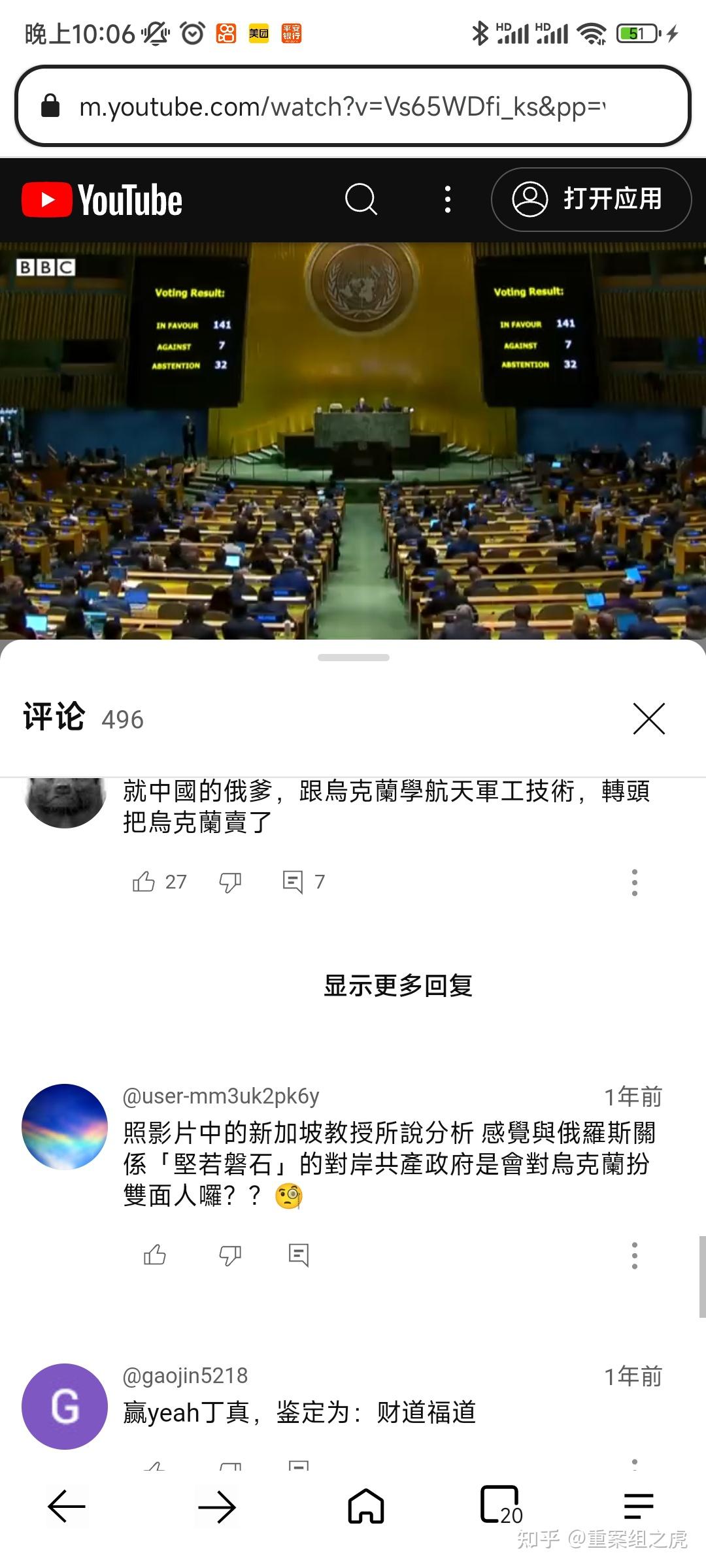 中国海警首次登上菲方擅闯船只执法，释放了哪些信号？