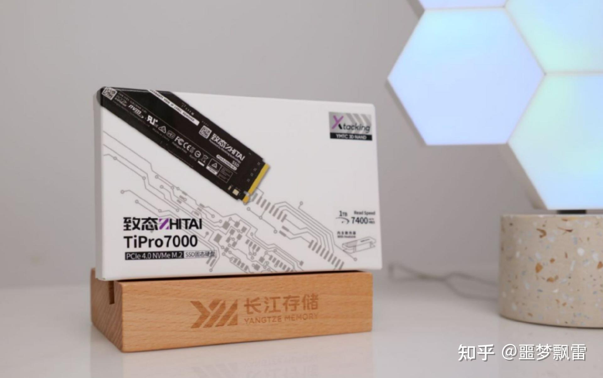 挑选固态硬盘(SSD)时, 有哪些需要在意的技术规格和指标?