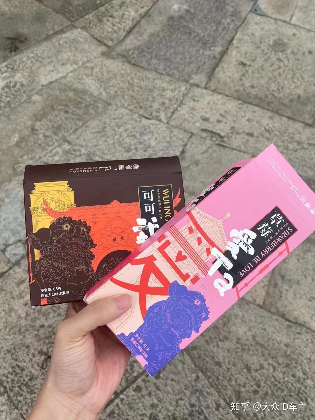 十一ID车主出游季之打卡宁波应梦里 - 知乎