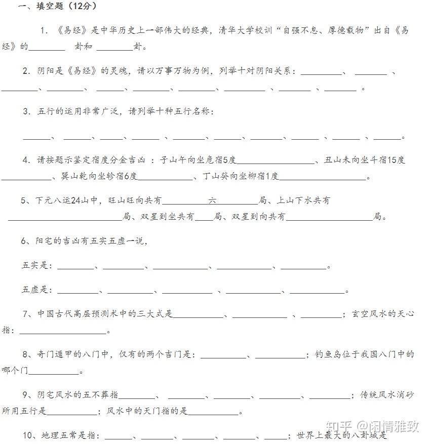 v2-fb26aac4dfdb8ff13582ae64e5e97b4d_r.jpg