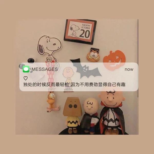 抖音热门文案句子语录(抖音热门文案句子！)