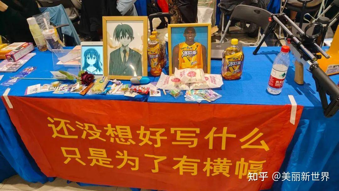 科比是如何一步步成为“牢大”的?——浅谈“牢大”梗的起源与发展 - 知乎
