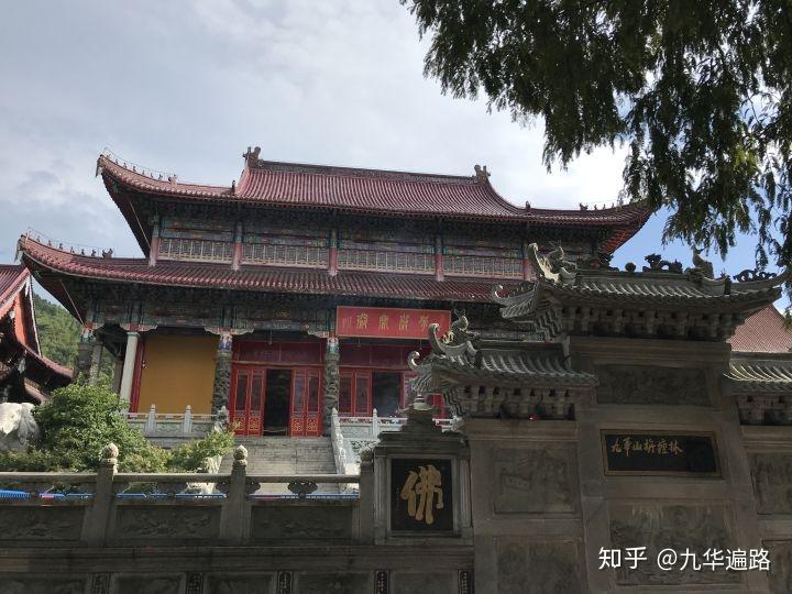 九华山99座寺院之7旃檀林