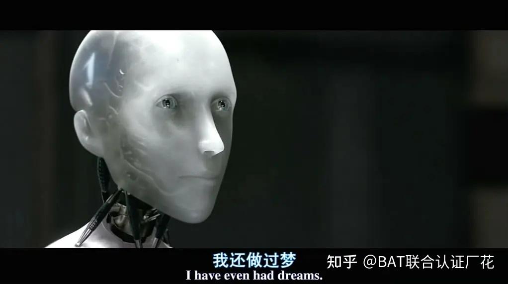 你能接受已故亲人成为仿真机器人吗