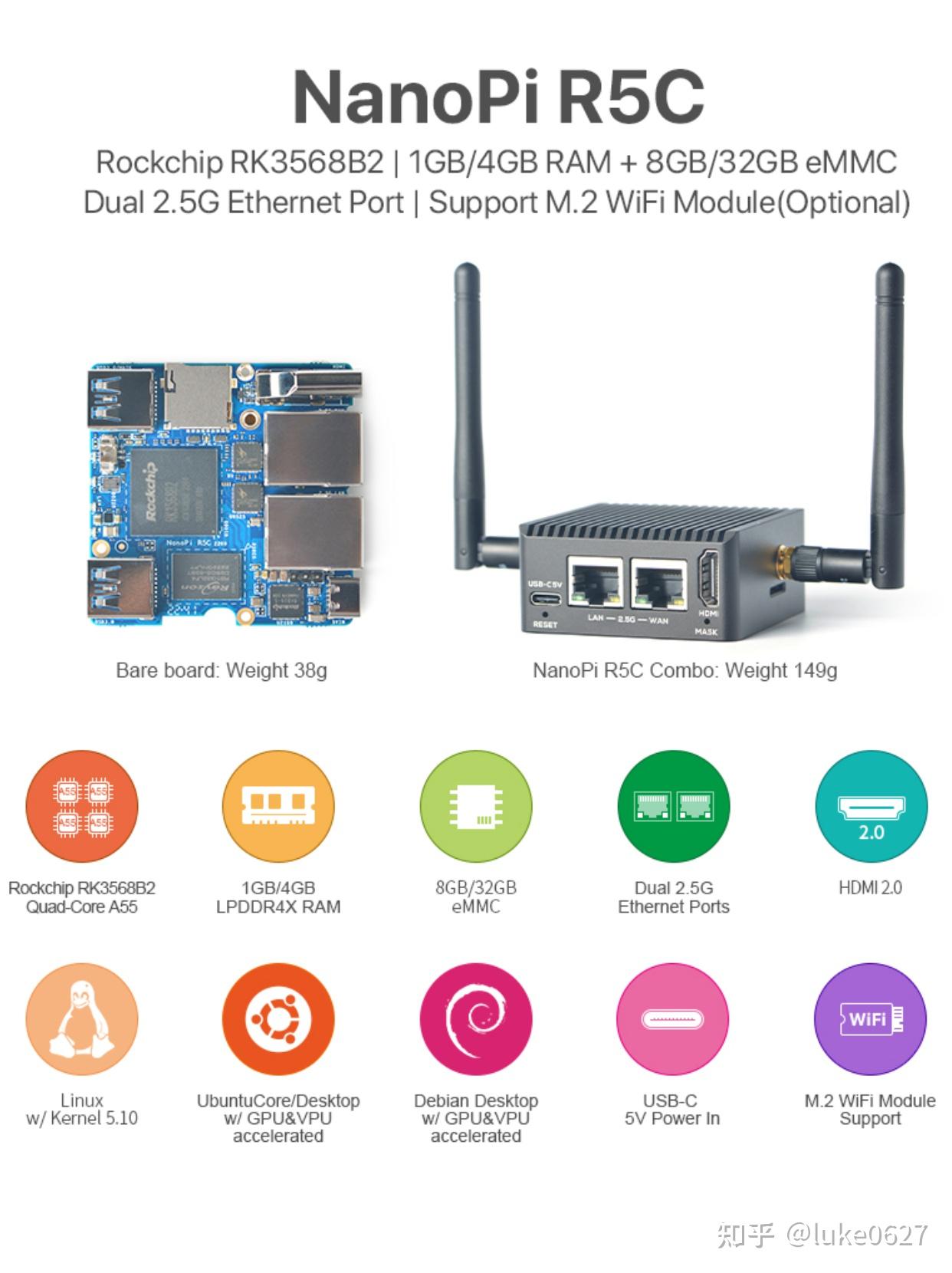  2 5g nanopi r5c 