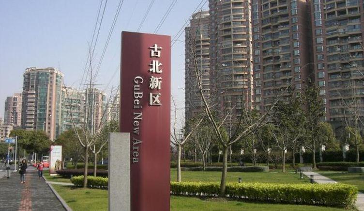2020年3月——大胆预测,复工后的第一波楼市或将“异常火爆”! - 知乎