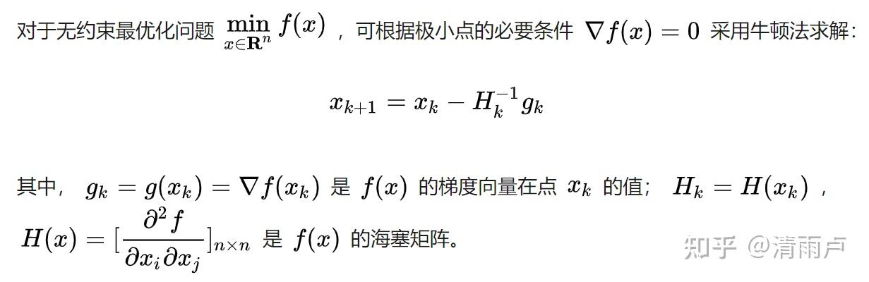 六万字总结机器学习面试问题 六万字总结机器学习面试问题