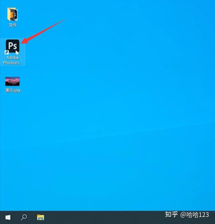 ps怎样将图片内存变小