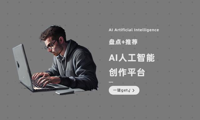 ai绘画教程哪个好(ai绘画教程网站盘点) - 知乎