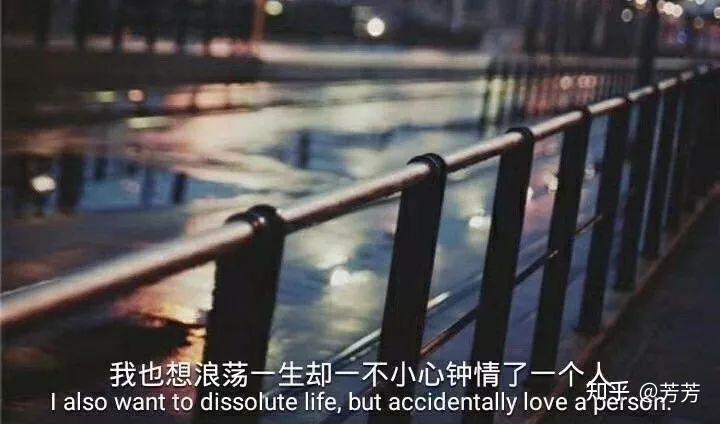 不必纠结[不合适]要不要放手，还喜欢就把不合适变得合适 - 知乎