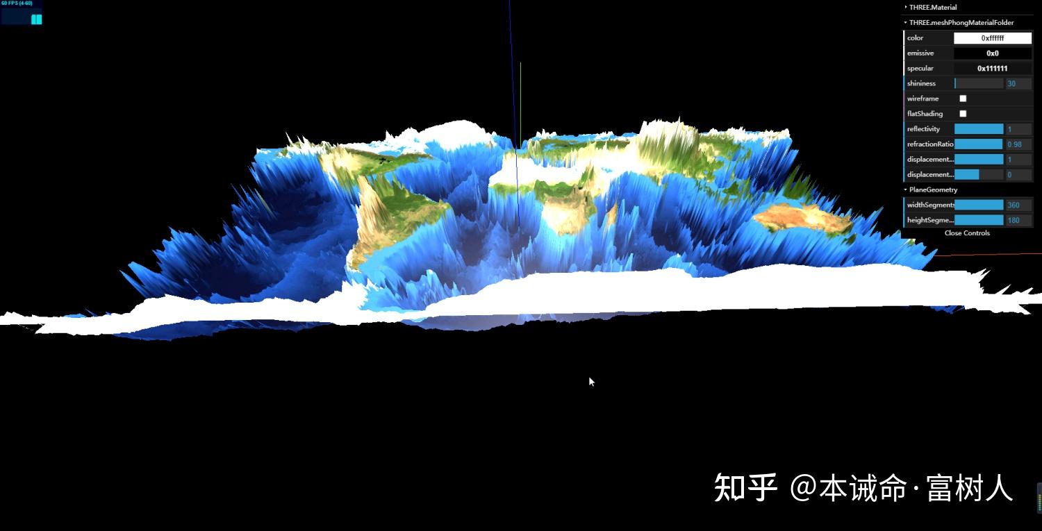 十五texturesdisplacementmap