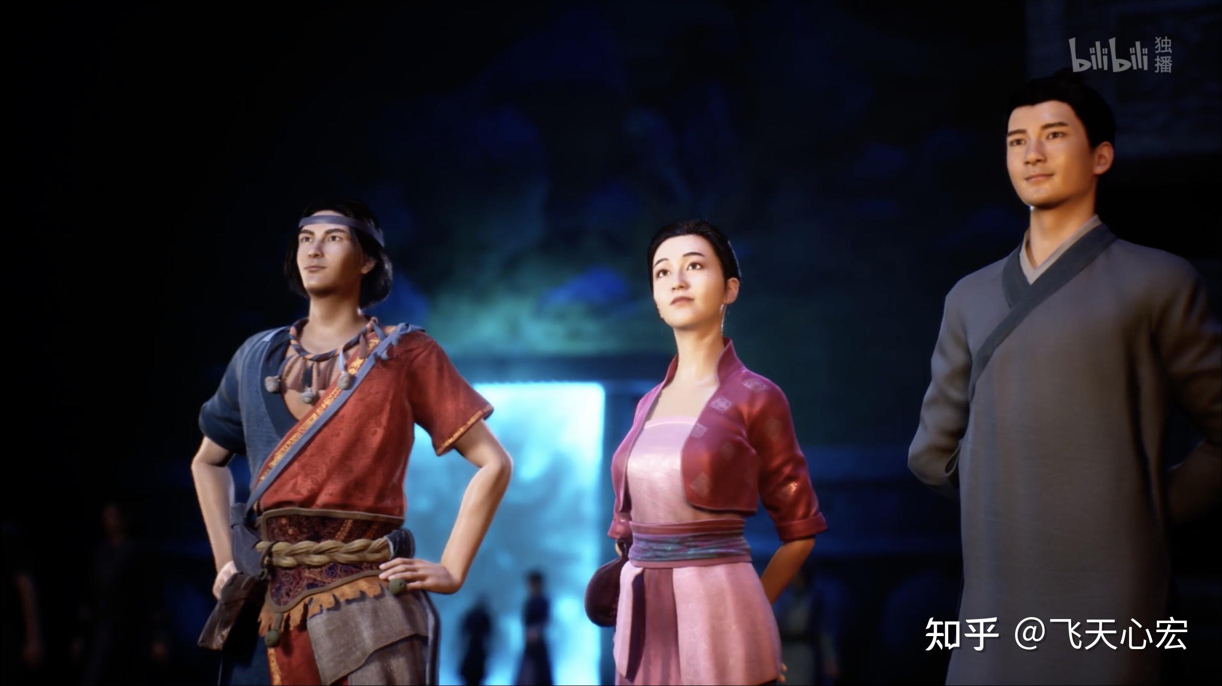 再读凡人11韩立如愿进入太南谷交易时情系温婉少女菡云芝