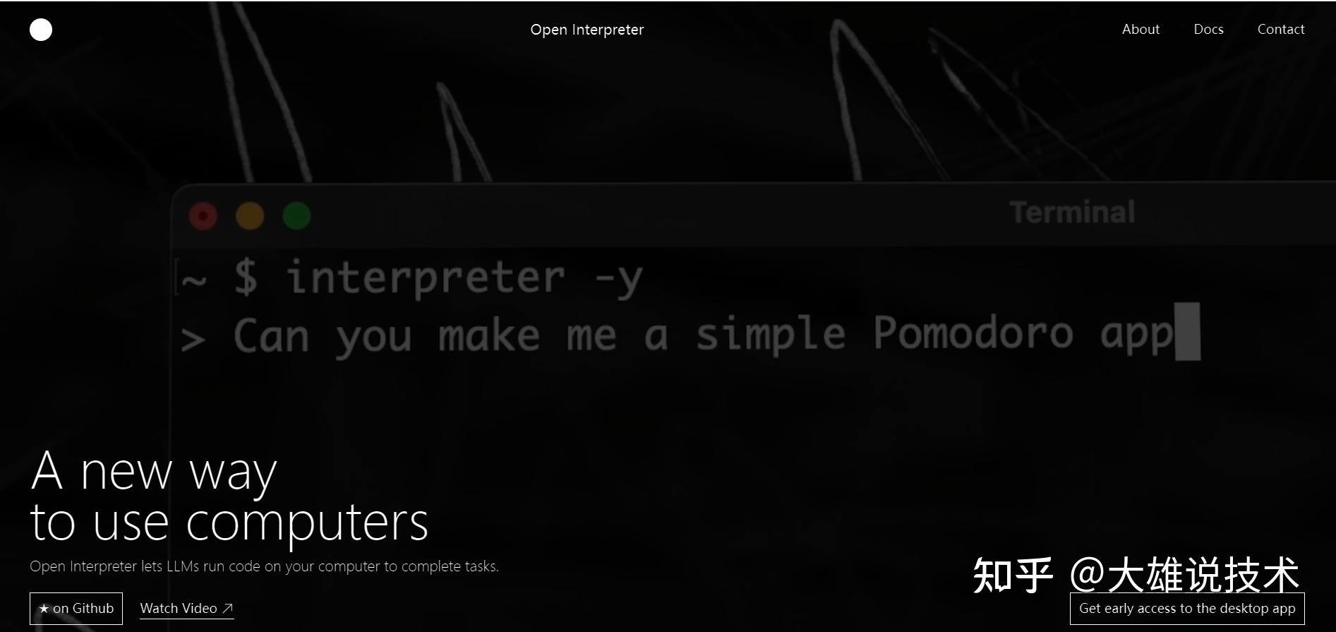  open interpreter 