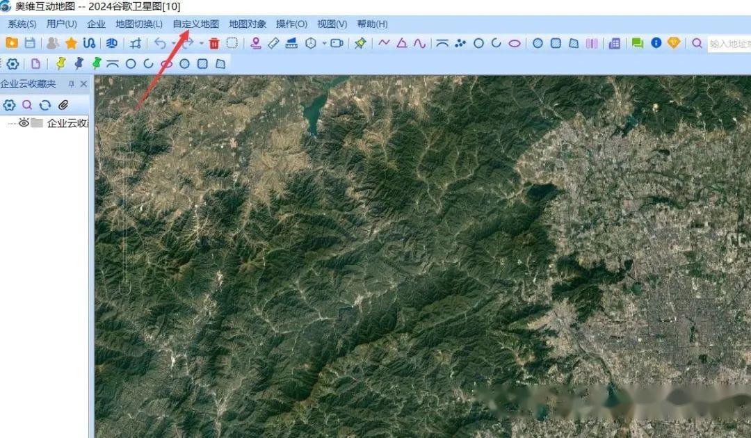奥维互动地图图源丨免费!高清!稳定!