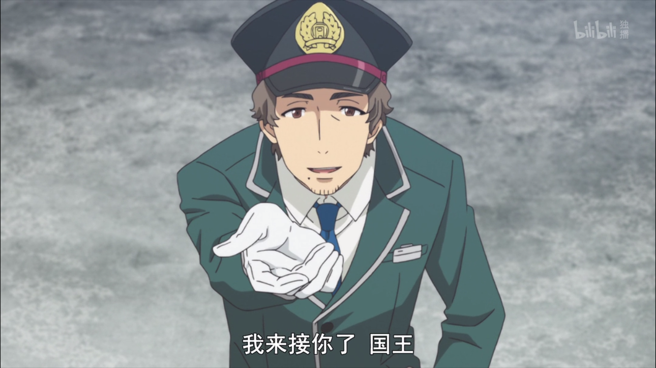 樱花任务第十八话坐着公交而来的王子殿下和帅气一生的狐狸先生