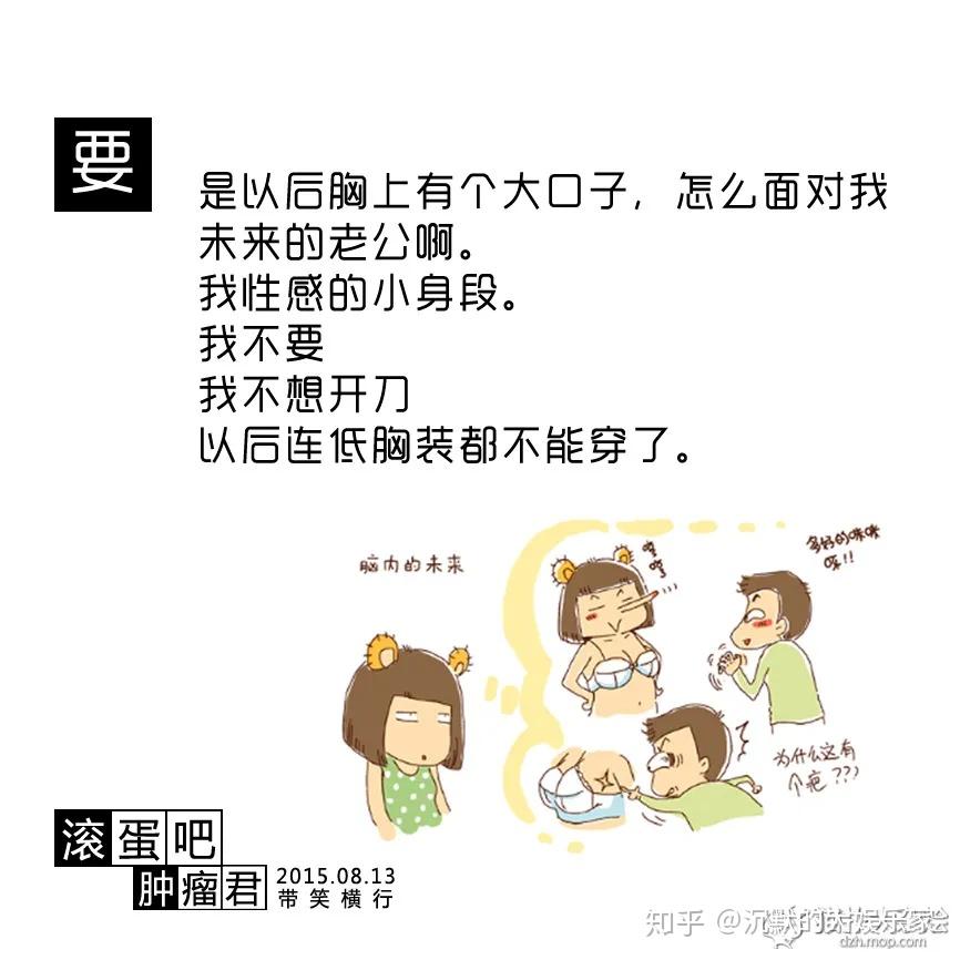 v2-fb3dff4148e89b77c4d98fe94a4fa769_r.jpg