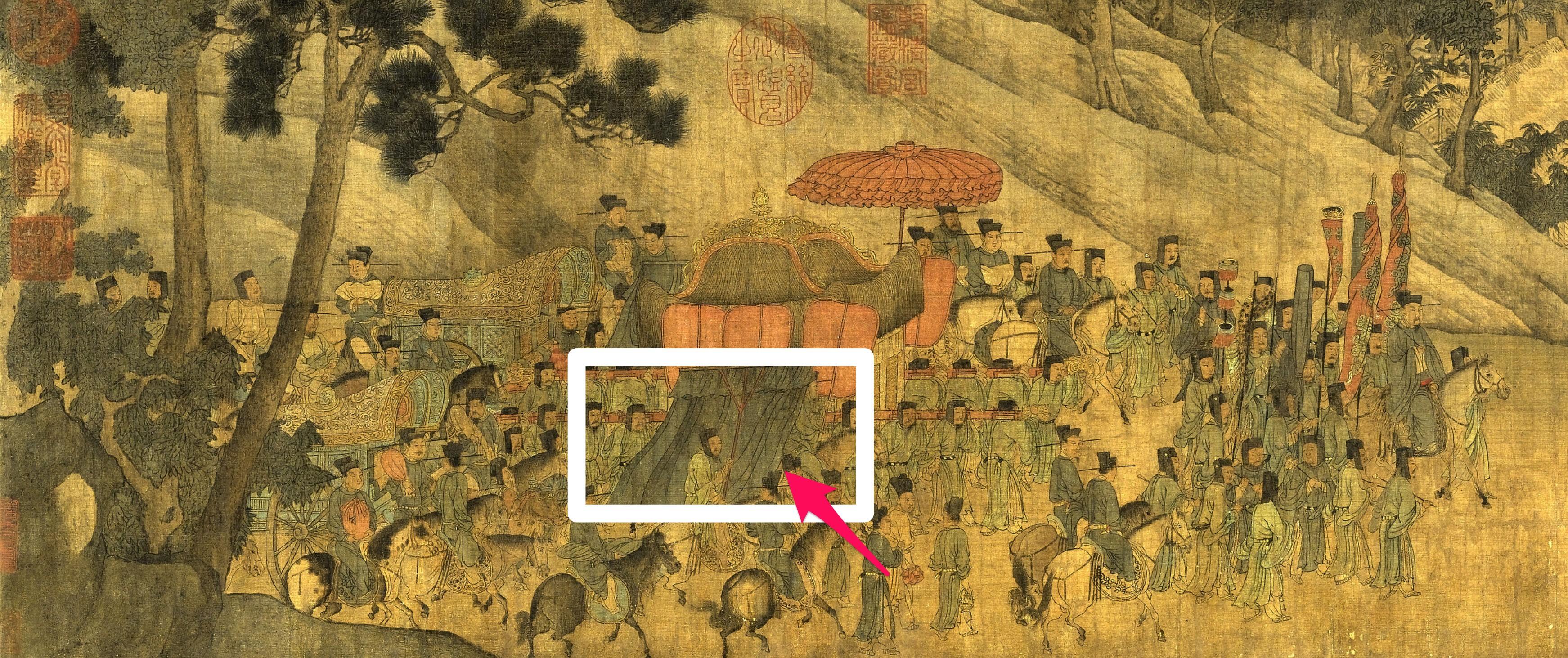 行障与挂轴之读书笔记