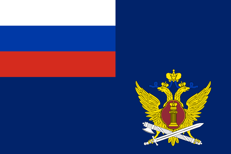 俄罗斯联邦监狱管理局的旗帜,深蓝色打底,旗帜