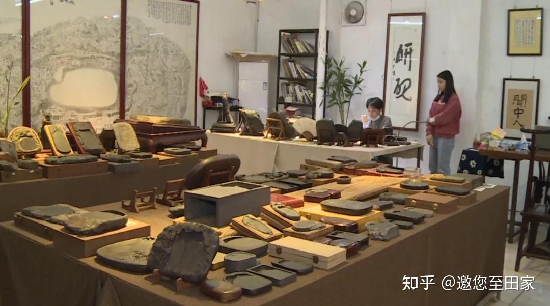 04端砚文化村
