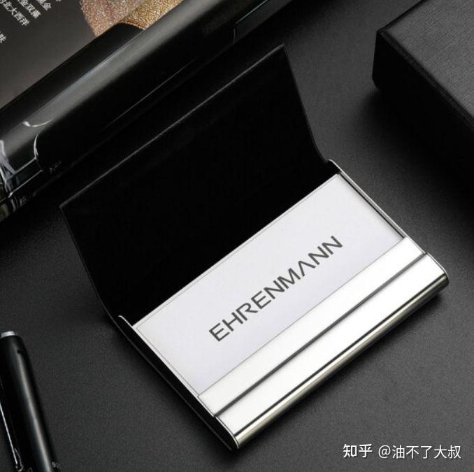 卡夹推荐：卡片夹哪个牌子好？