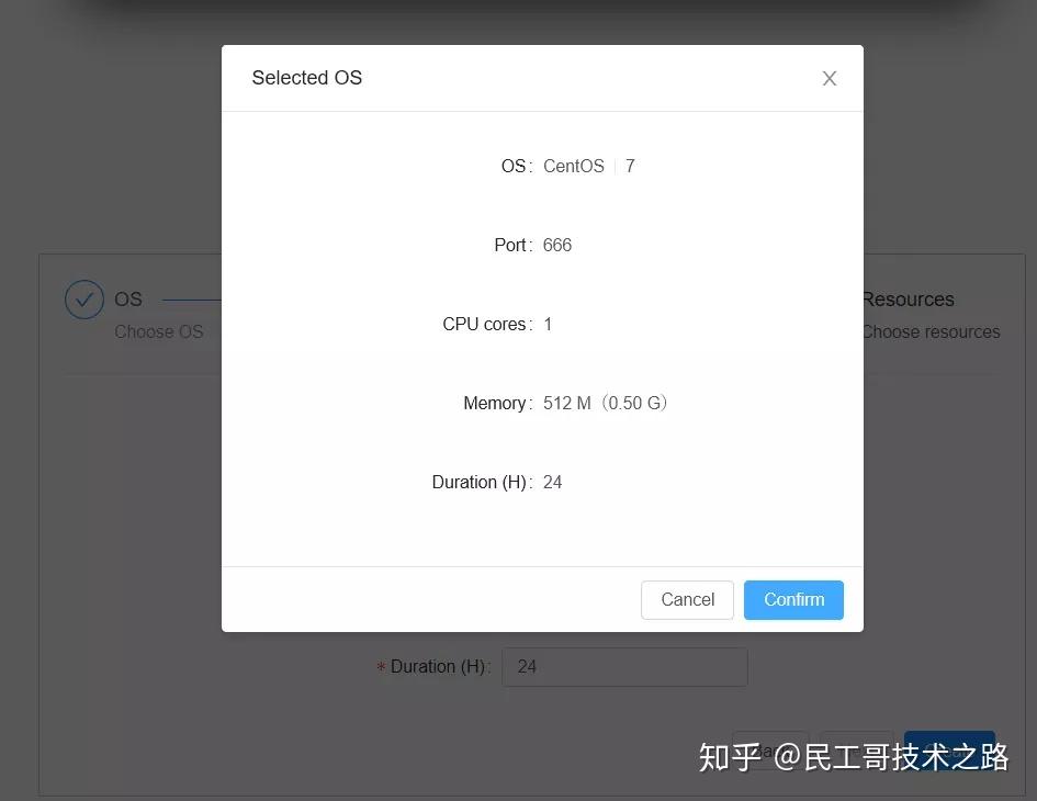 5s!用浏览器打造一个开箱即用的Linux系统 5s!用浏览器打造一个开箱即用的Linux系统