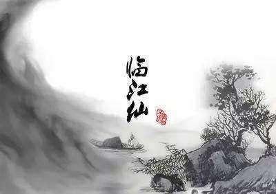 苏轼诗词全集 朗诵 v2-fb47de2b39e982227a95fcc16a272f32_1440w.jpg?source=172ae18b