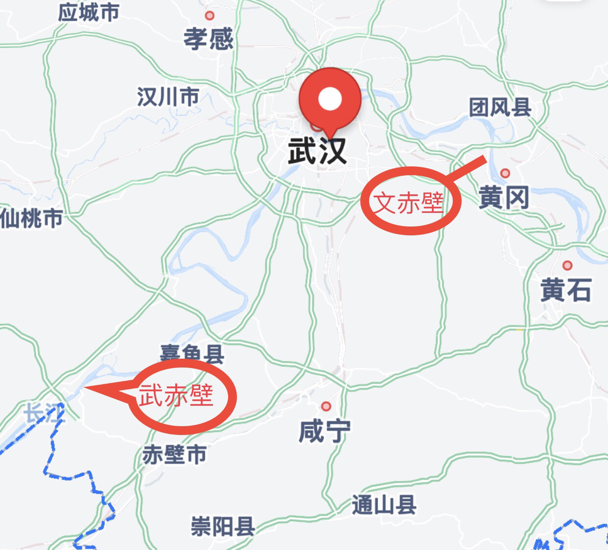 你知道三国时“赤壁之战”的遗址到底在哪里吗 - 知乎
