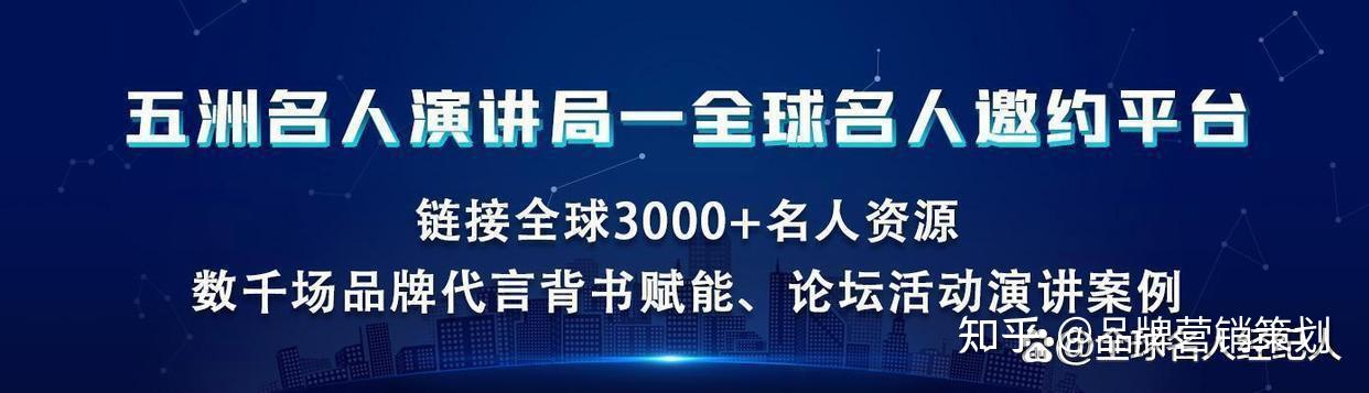 丹麦第一位女首相赫勒·托宁·施密特 的政治生涯|名人政要邀约|大会嘉宾邀请|诺奖代言背书 - 知乎