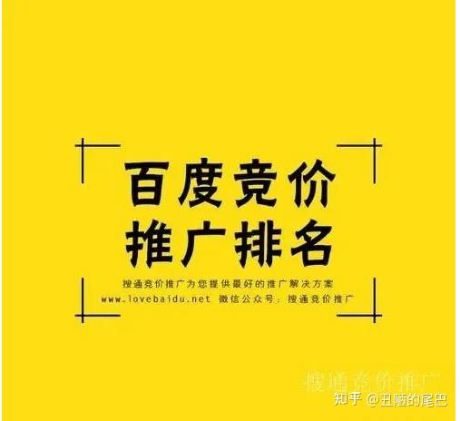 淘宝客新人哪里购买域名和空间且如何快速建站_淘宝客建站软件_淘宝客建站程序哪个好