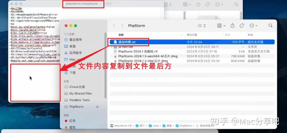 PhpStorm 2024 for Mac PHP集成开发工具 - 知乎