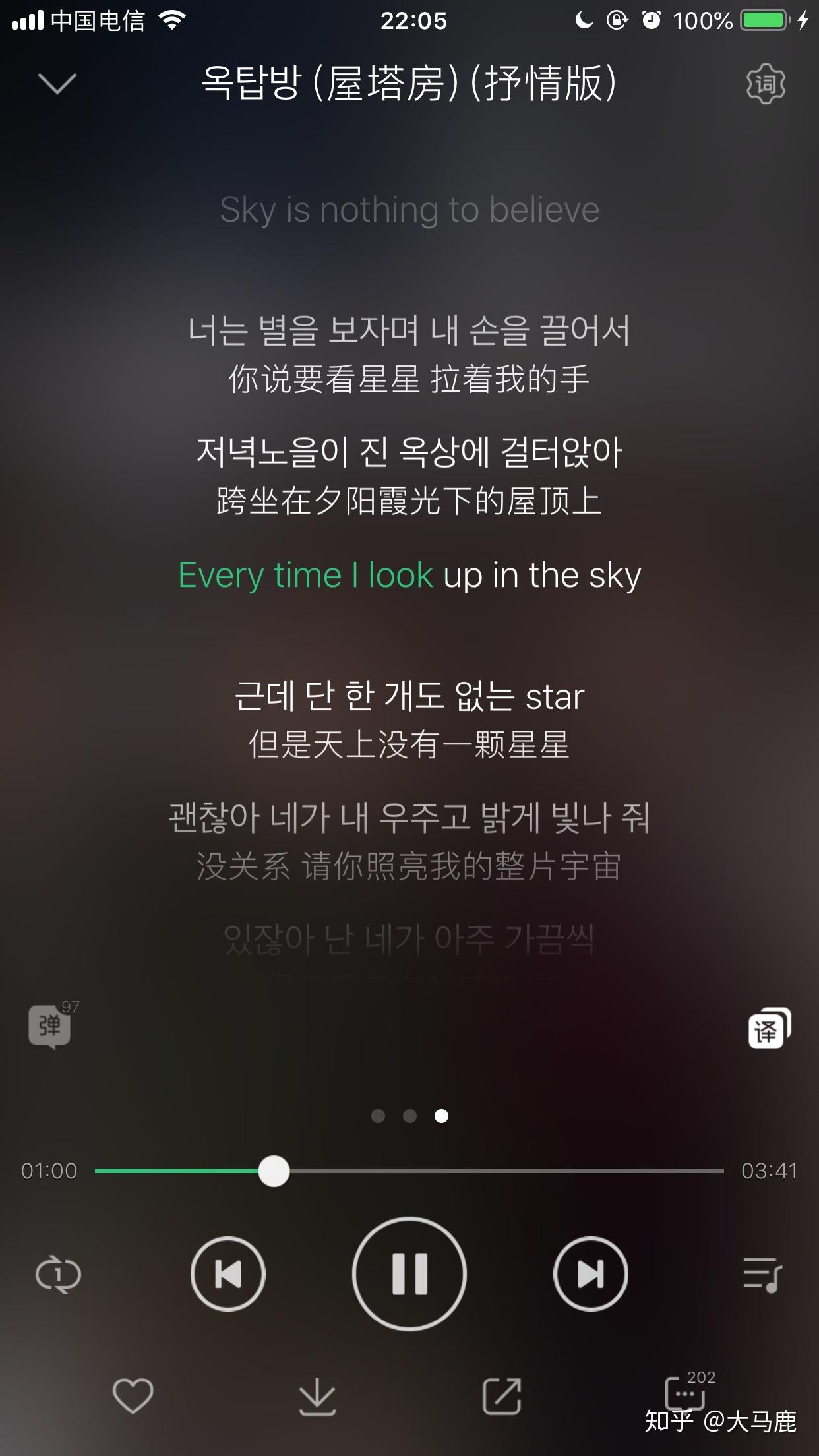 有哪些好听的歌曲推荐 v2-fb567bcbf2c7512a8506112f95eeca9d_r.jpg