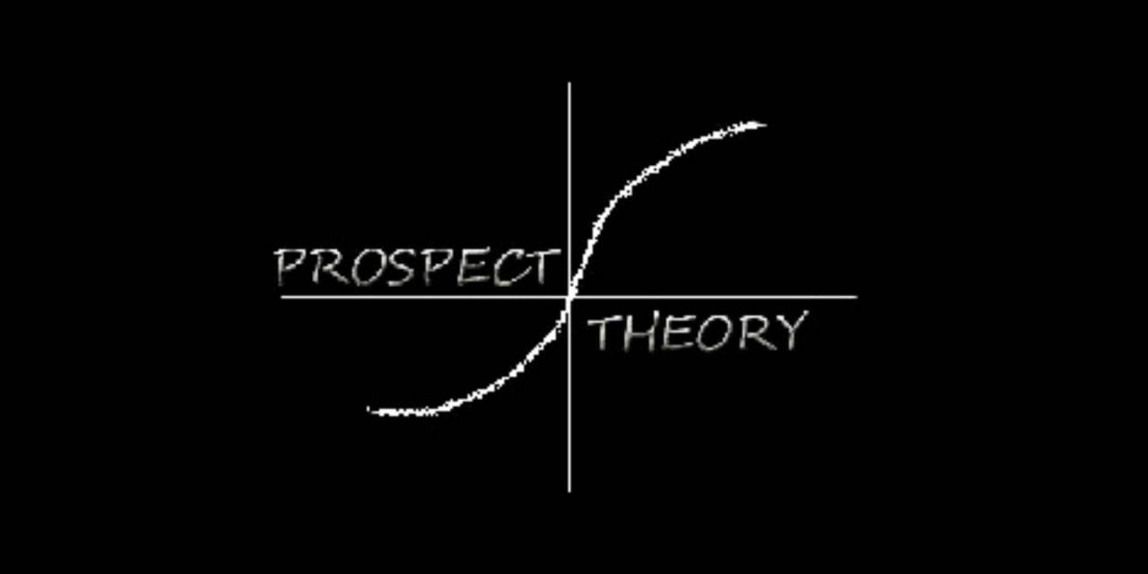 前景理论与处置效应