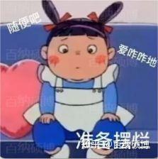 研究生去外校读博的途径有哪些呢? - 知乎