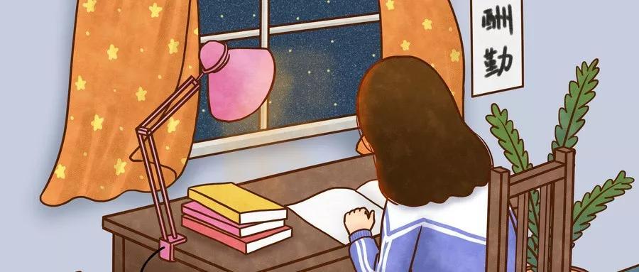80%学生的“学习之痛”,多数源自于“错误”的努力! - 知乎