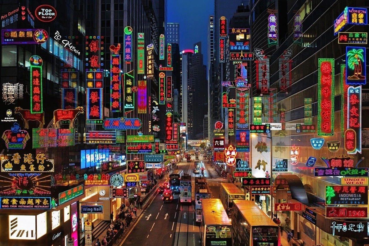 霓虹灯:逐渐消失的香港代表性文化元素 - 知乎