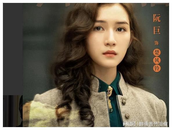 22岁女演员阮巨,身材优越颜值高为何愿意跟了大21岁的陈思诚? - 知乎